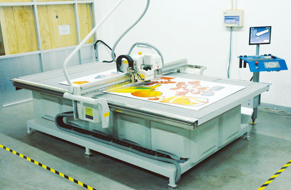 多功能切割機(jī)