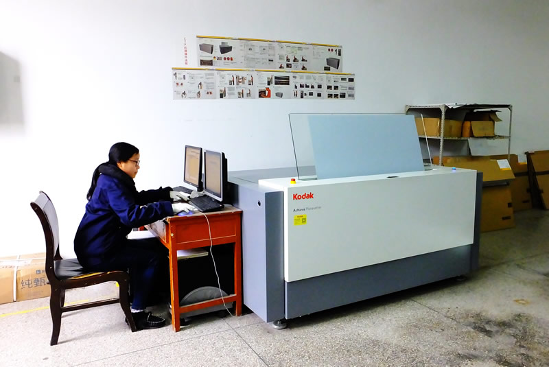 柯達(dá)CTP 免沖洗直接制版系統(tǒng)